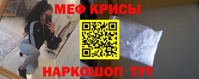 МДПВ Гудермес