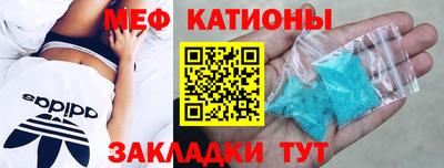 МДПВ Гудермес