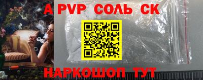 МДПВ Гудермес