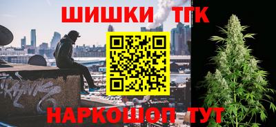 МДПВ Гудермес