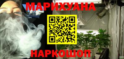 МДПВ Гудермес