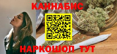 альфа пвп Гулькевичи