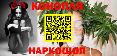 мдпв Гуково