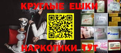 мдпв Гуково