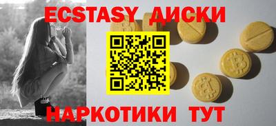 МДПВ Гудермес