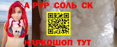 МДПВ Гудермес