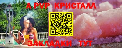 МДПВ Гудермес