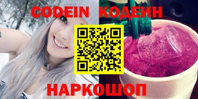 МДПВ Гудермес