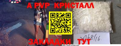МДПВ Гудермес