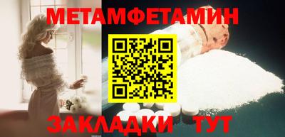 МДПВ Гудермес