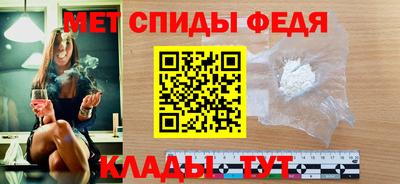 МДПВ Гудермес
