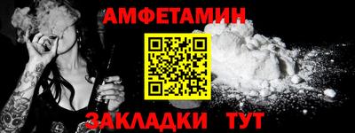 мдпв Гуково
