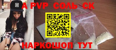 МДПВ Гудермес