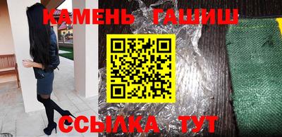 МДПВ Гудермес